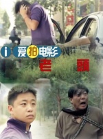 秽乱常伦h